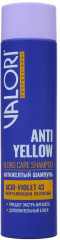 Шампунь для волос «Anti Yellow»