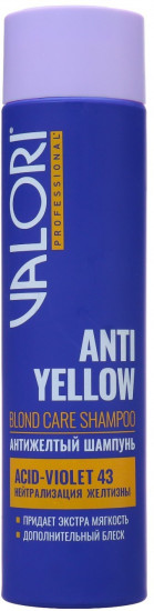 Шампунь для волос «Anti Yellow»