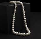 Бусы «Невеста»