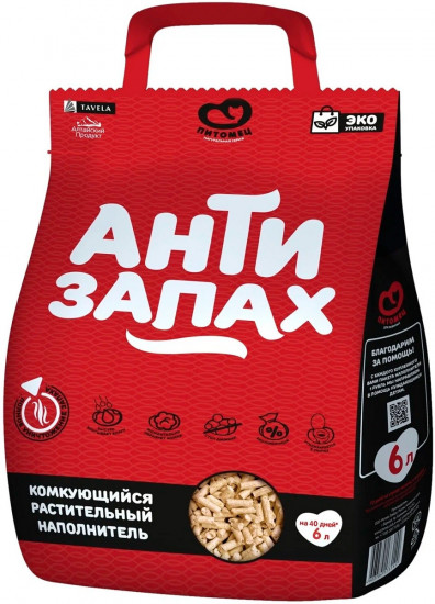 Наполнитель для кошачьего туалета комкующийся