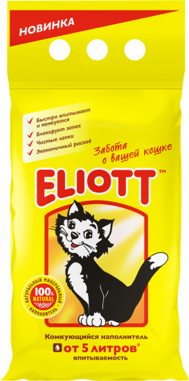 Наполнитель для кошачьего туалета