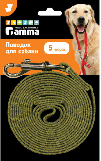 Поводок для собак