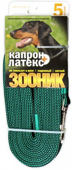 Поводок для собак
