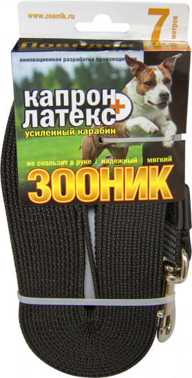Поводок для собак
