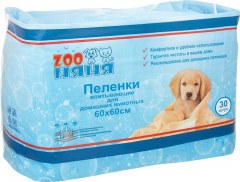 Пеленки для животных гигиенические