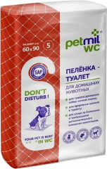 Пеленка впитывающая с суперабсорбентом