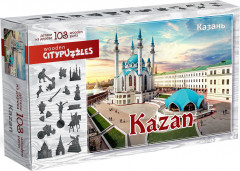Пазл фигурный «Казань»
