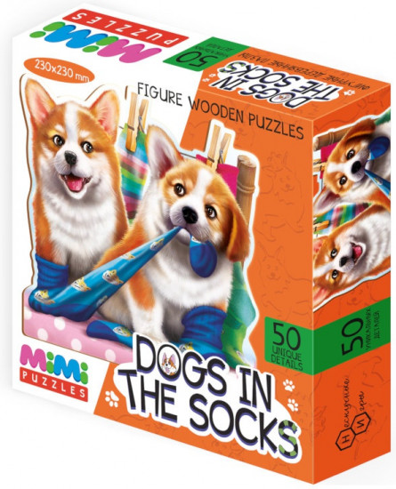 Пазл фигурный «Dogs in the socks»