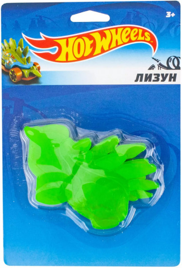 Лизун «Hot Wheels»