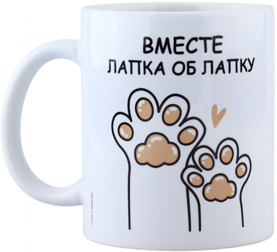 Кружка «Лапки»