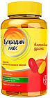 90 дана