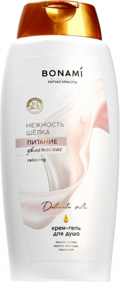 Гель-уход для душа «Нежность шелка»
