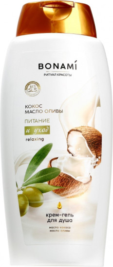 Гель-уход для душа «Олива и кокос»