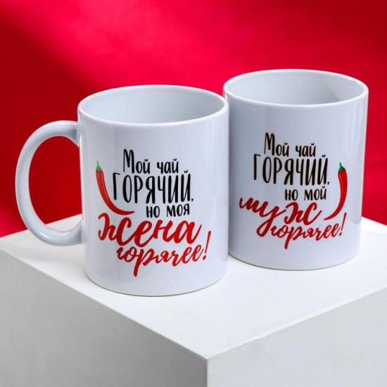 Набор кружек «Для горячей парочки»