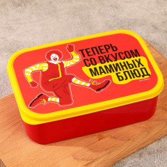 Ланч-бокс «Вкус маминых блюд»