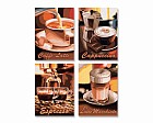 Раскраска по номерам «Кофе» (4 картины)