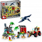 Конструктор Jurassic World 76963 Центр спасения детенышей динозавров. Baby Dinosaur Rescue Center