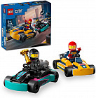 Конструктор City 60400 Картинг и гонщики Go-Karts and Race Drivers