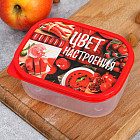 Ланч-бокс «Цвет настроения красный»