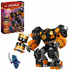 Конструктор Ninjago 71806 Земной робот Коула. Cole's Elemental Earth Mech