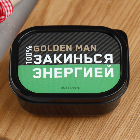 Ланч-бокс «Закинься энергией»