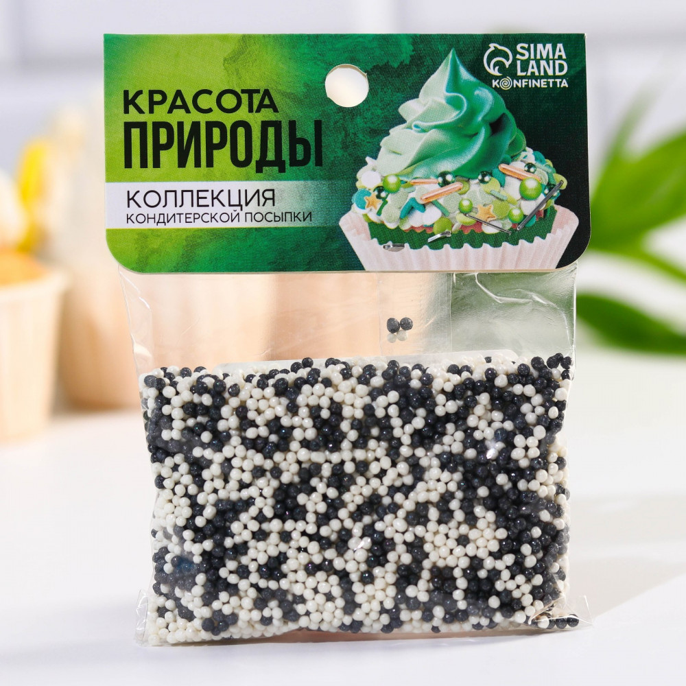 Посыпка кондитерская «Мелкий бисер» | Красота природы | Konfinetta