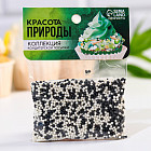 Посыпка кондитерская «Мелкий бисер»