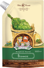Мыло жидкое «Банное»