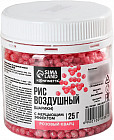 қызғылт