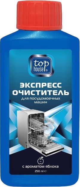 Экспресс-очиститель для посудомоечных машин | Top House
