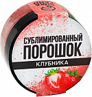 клубника