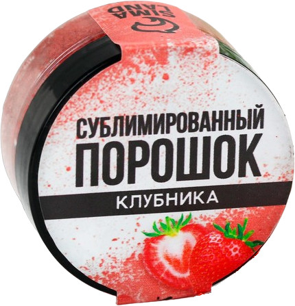 Порошок сублимированный «Клубника»
