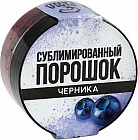 черника