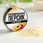 персик