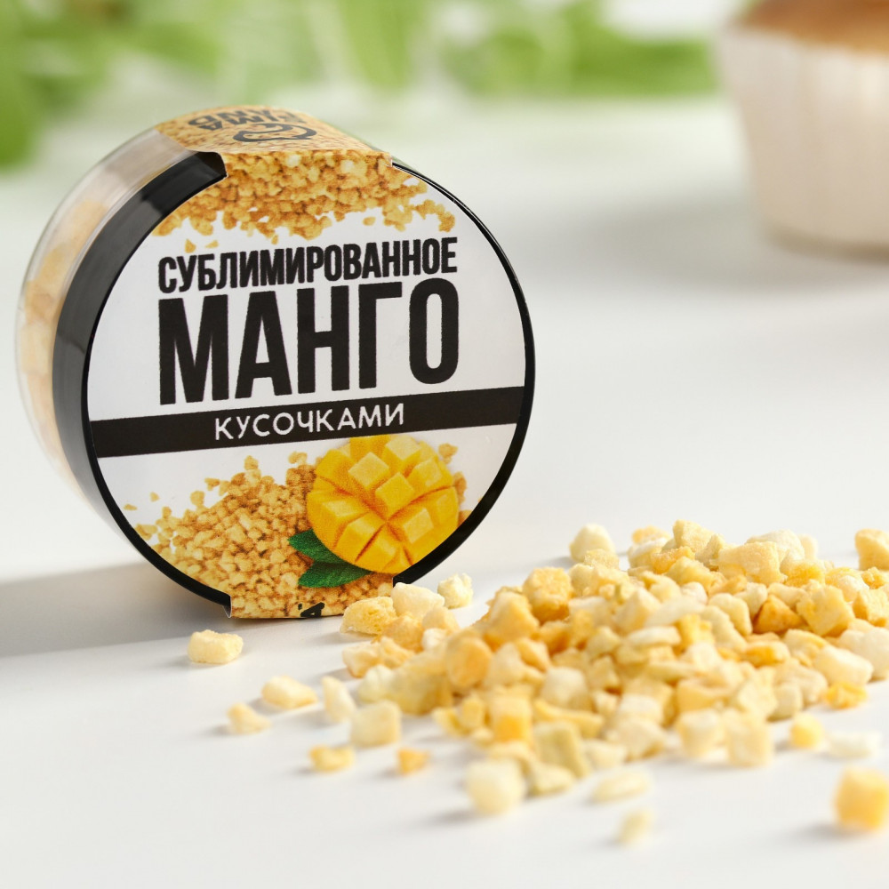 Манго сублимированное кусочками | Konfinetta