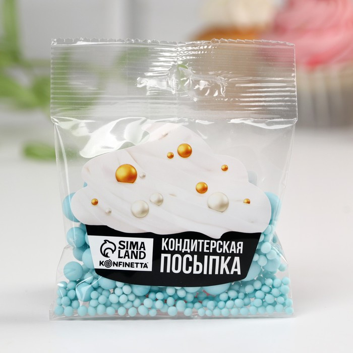Посыпка кондитерская матовая, голубая | Konfinetta