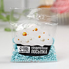 Посыпка кондитерская матовая, голубая