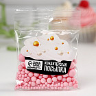 розовый