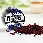 голубика