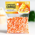 оранжевый/белый