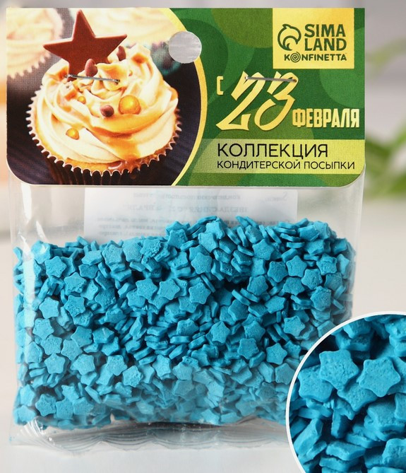 Посыпка кондитерская мягкая | Konfinetta