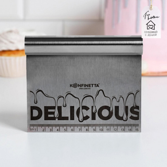 Шпатель кондитерский «Delicious»