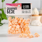персиковый