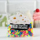 розовый/синий/желтый