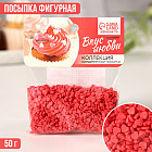 қызыл