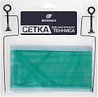 Сетка для настольного тенниса