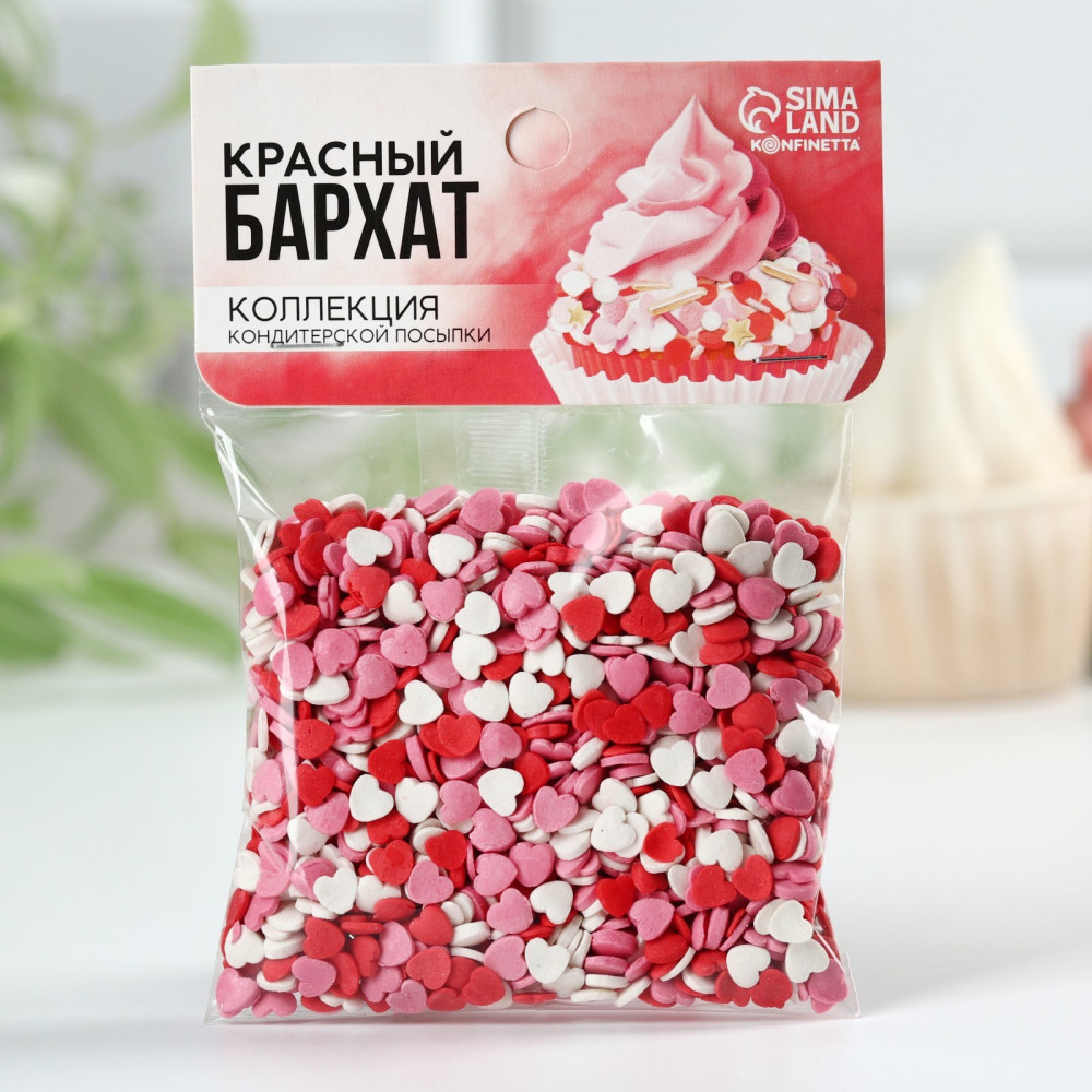 Посыпка кондитерская мягкая «Сердца», красный, белый, розовый | 14 Февраля | Konfinetta
