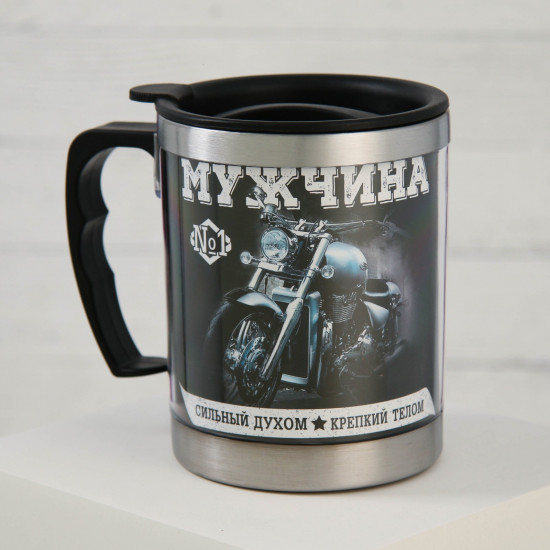 Термокружка «Мужчина»