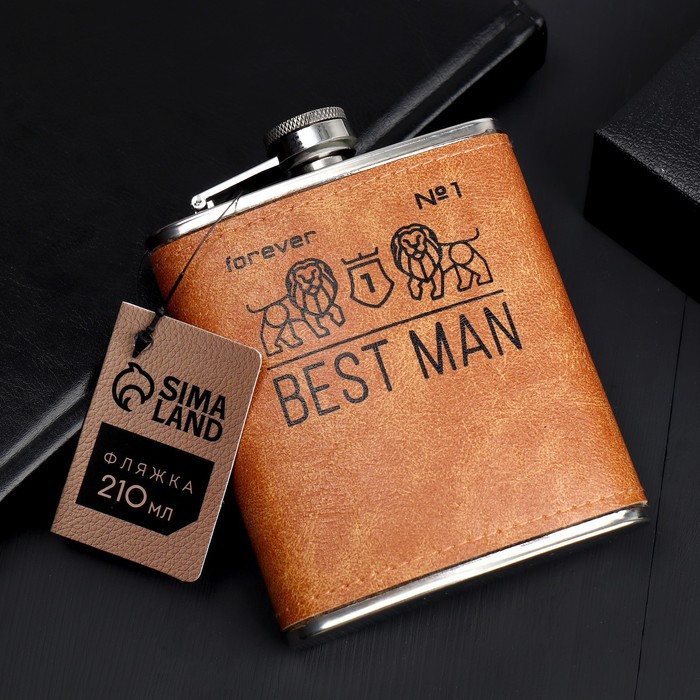 Фляжка «Best man» | Mode Forrest