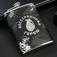 Фляжка «Герою»